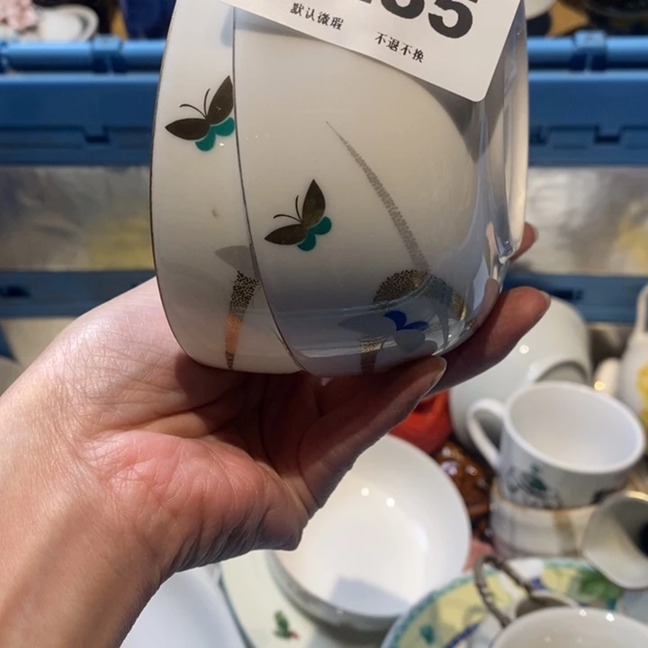 蒲***蓝哈哈哈哈哈哈哈哈哈哈