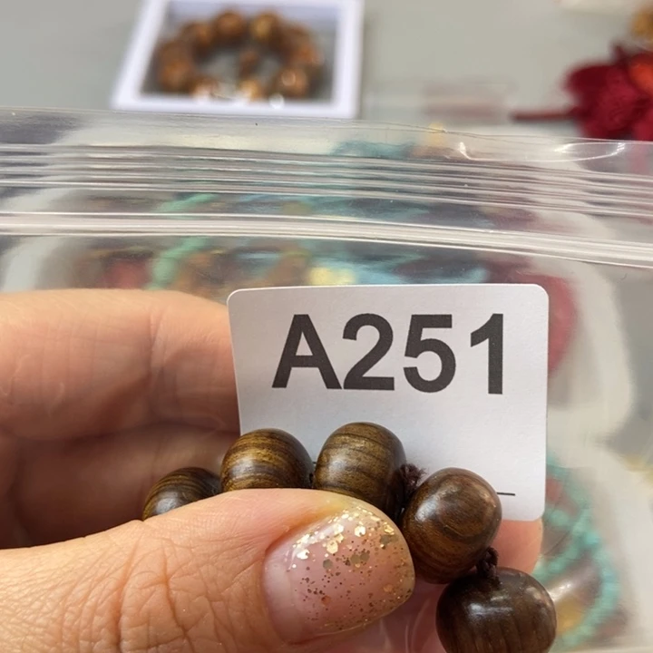 大果紫檀（缅甸花梨）耳**钱251