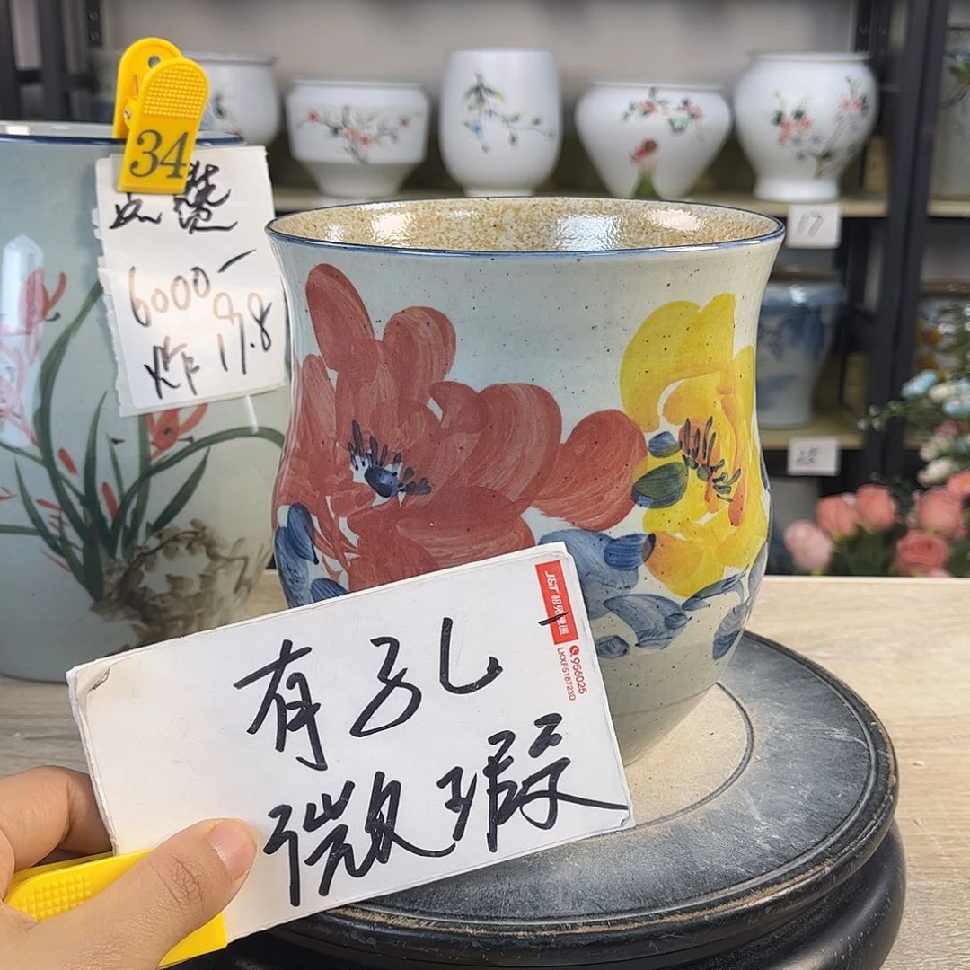 罐1xc景德镇陶瓷花盆