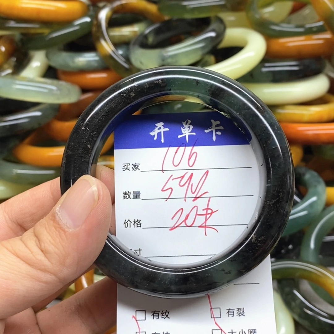未镶嵌蛇纹石玉手镯