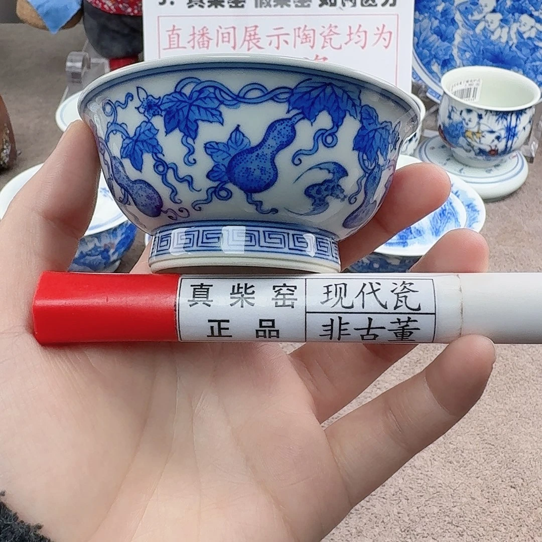 陶陶瓷制品加工工艺