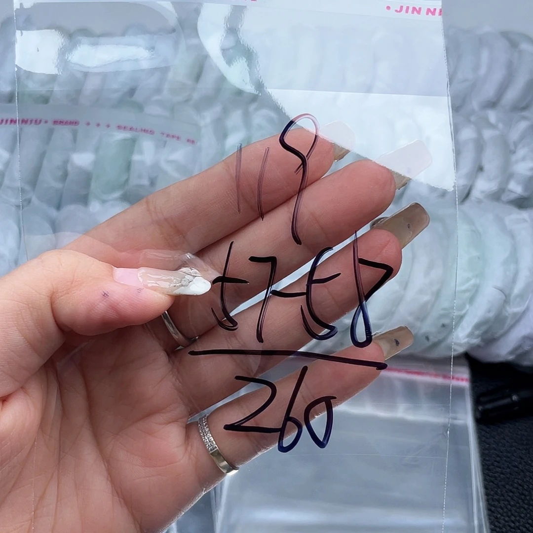 非金属无直播间119