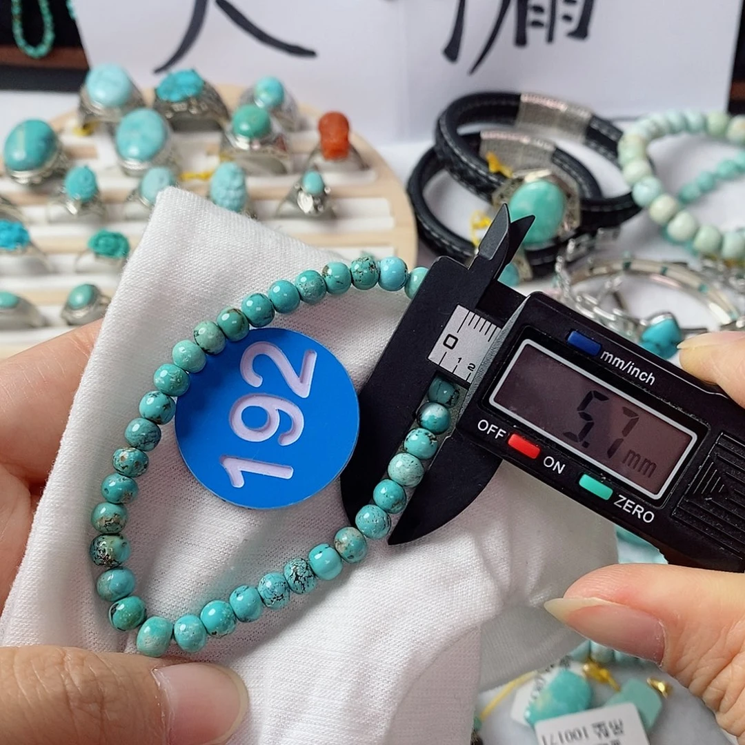 未镶嵌南红玛瑙珠宝奇石