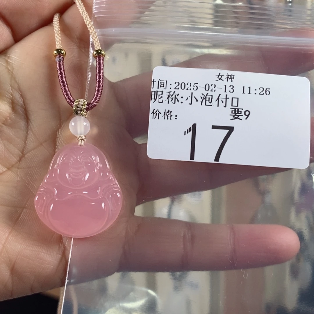 玛瑙/玉髓颈饰未镶嵌小**?