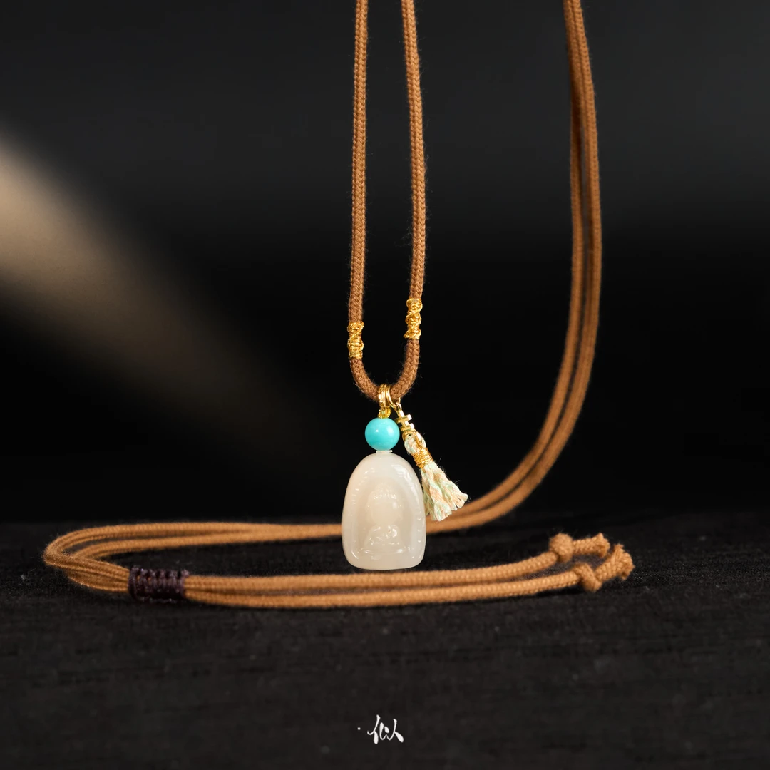 L【观芜】·似梓珠宝·  18K藕粉无相吊坠   XYGD308519-G