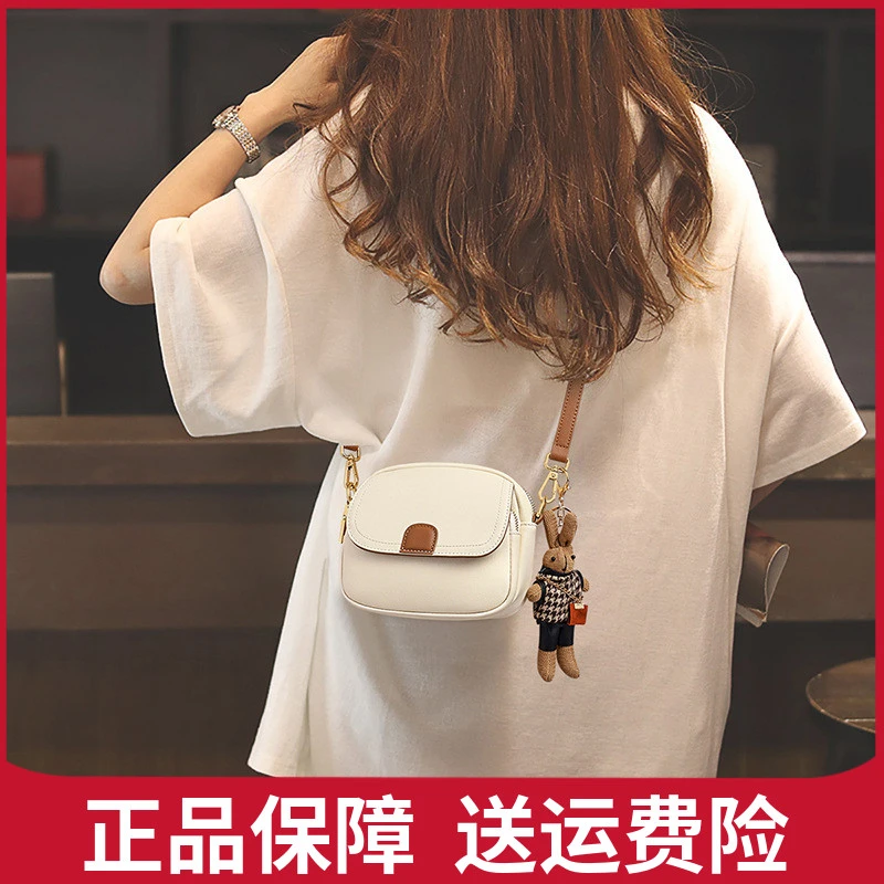 君澜真皮包包女斜挎包2025款高级感单肩包生日礼物送女友送老婆