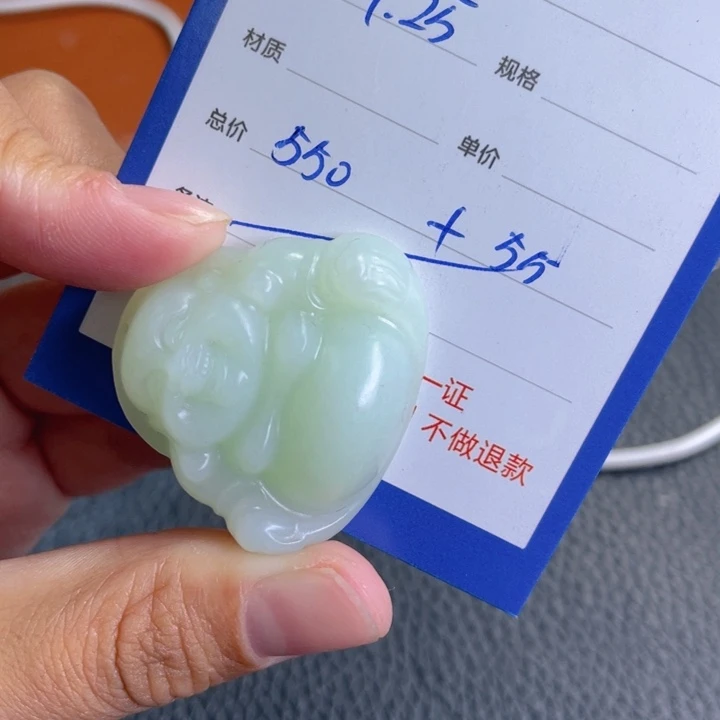 颈饰未镶嵌和田玉安**生