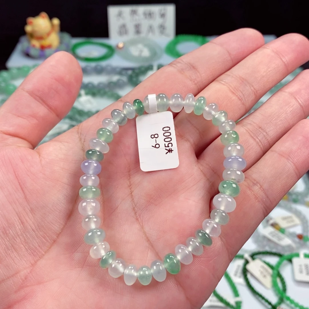 未镶嵌手链翡翠卡6-8