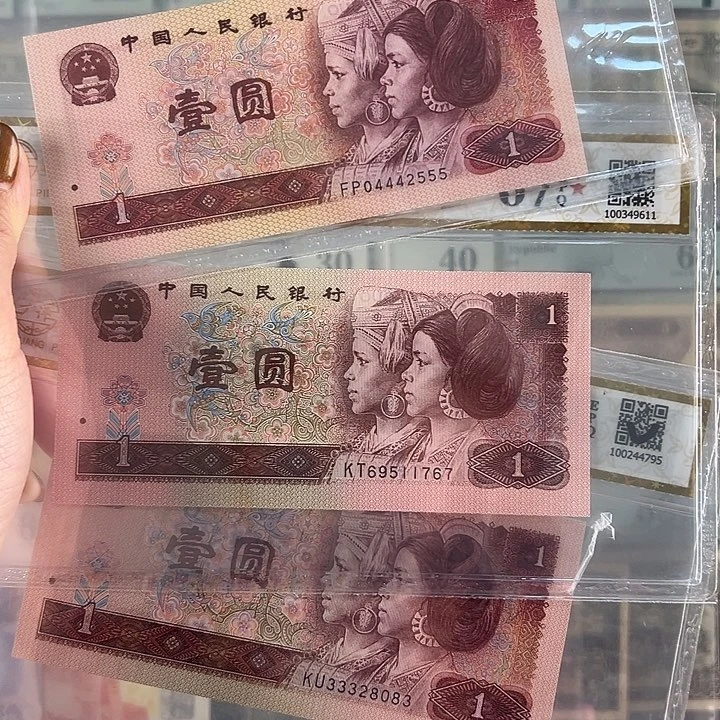 健健康康平平安安