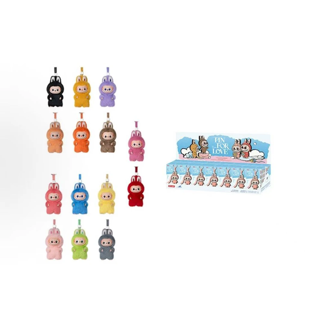 迷你版字母mini4.0可爱女生礼物包挂盲盒(-)