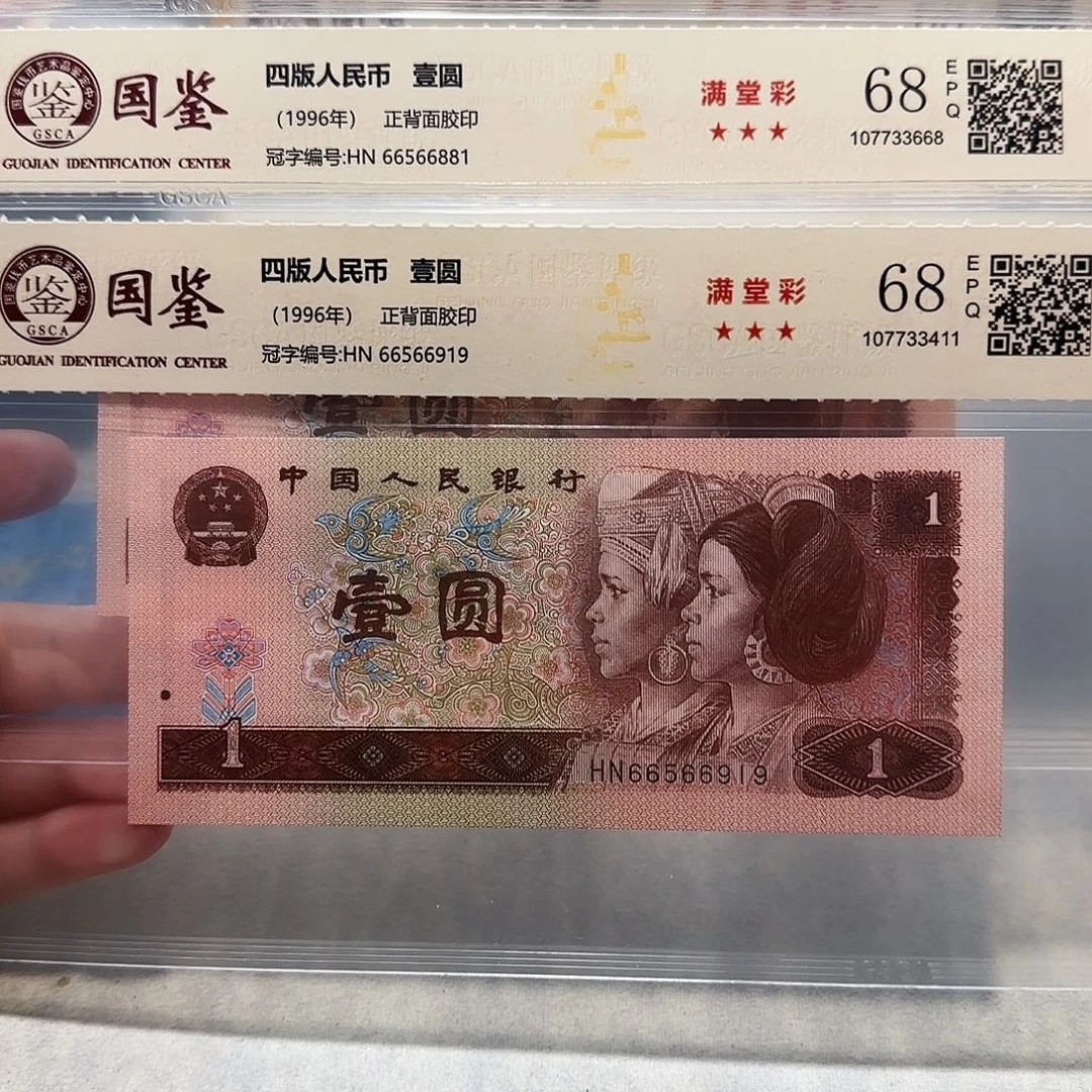 66566881、6919。。。。。