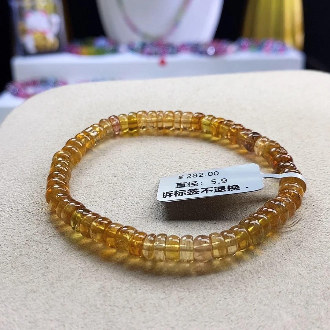 手链未镶嵌碧玺算盘珠