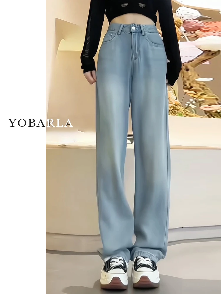 天丝直筒牛仔裤女秋冬薄款大码胖mm梨形身材宽松显瘦冰丝阔腿裤子