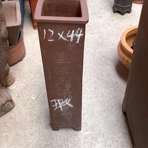 紫砂花盆手工制作