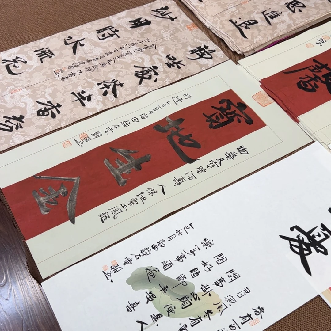 书法子墨艺术刘相玉书法作品