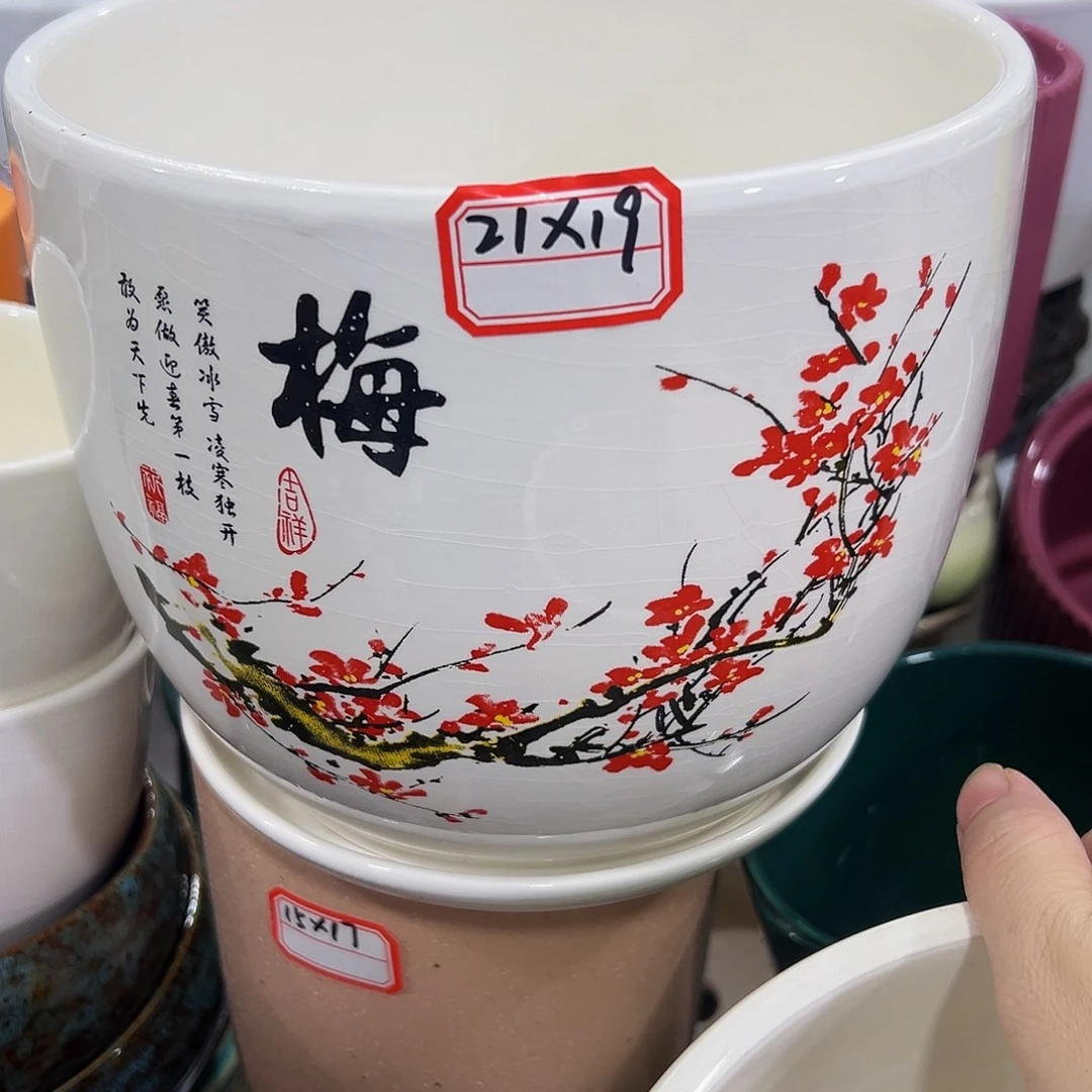外贸尾单陶瓷花盆凑10米包邮