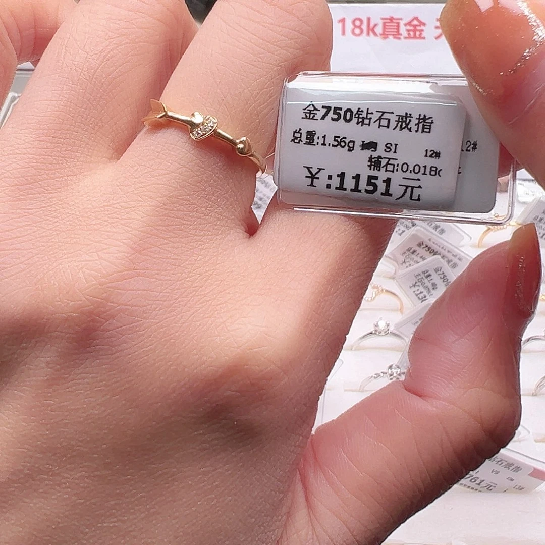 钻石戒指/指环18K金镶嵌