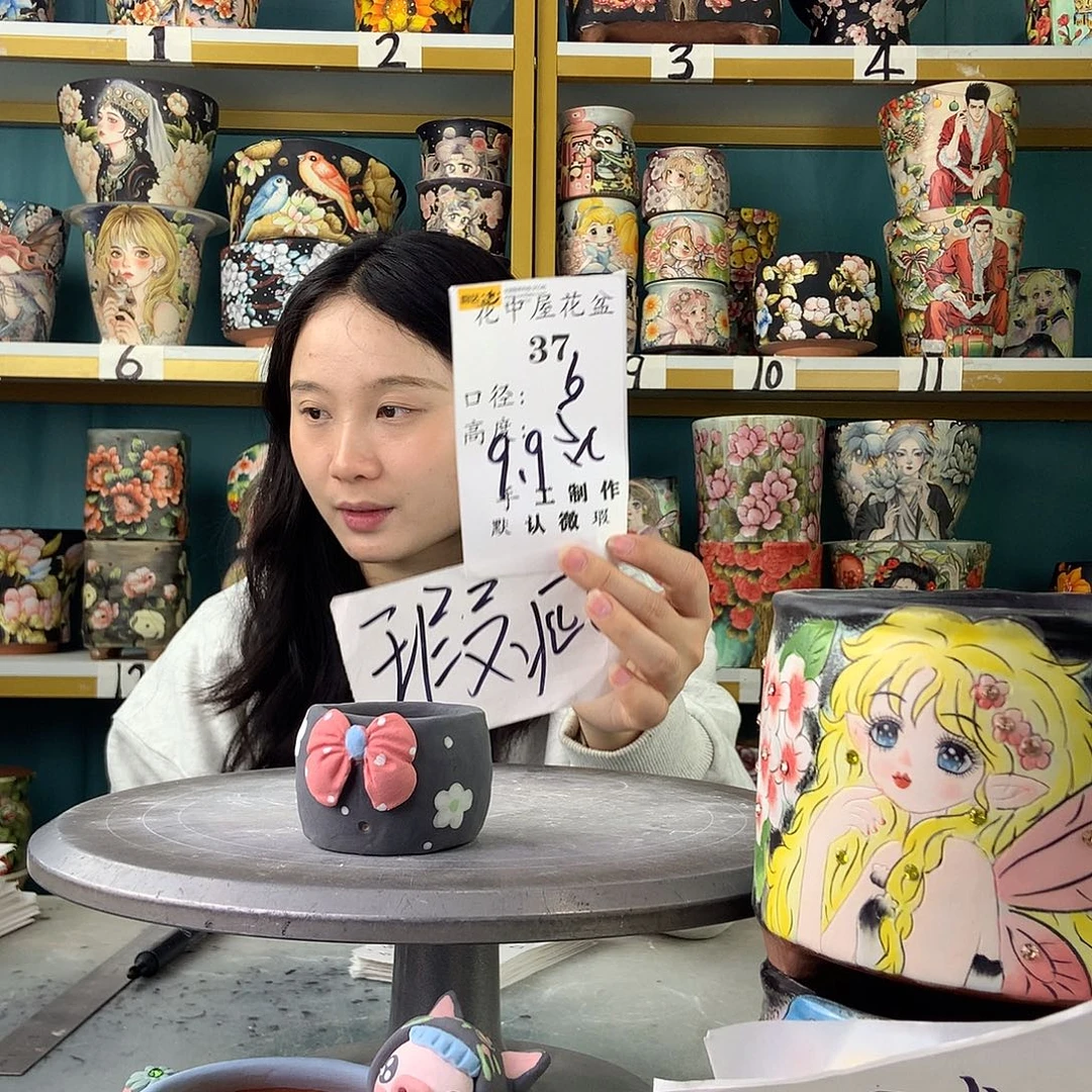 陶景德镇手工花盆37