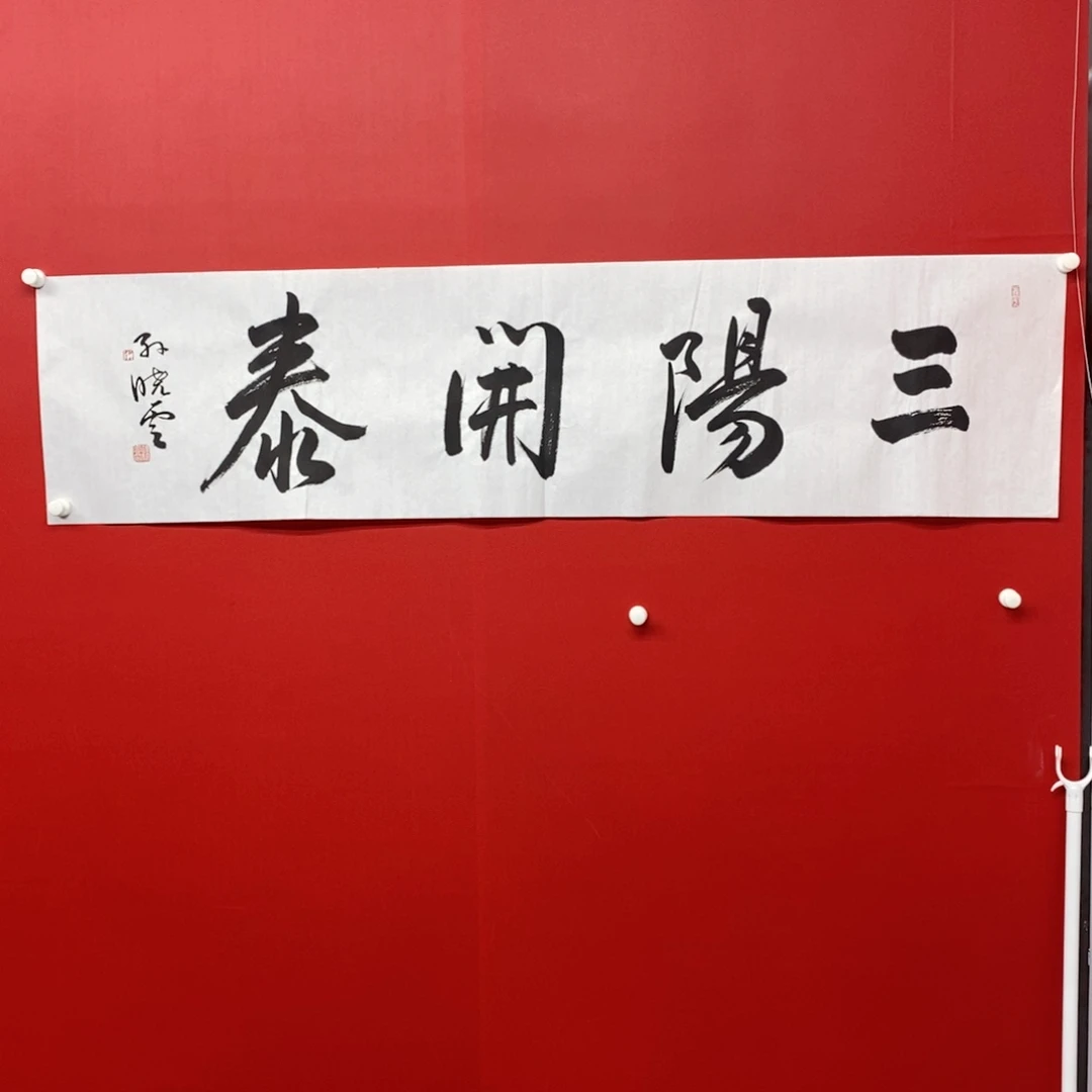 尚古2025656235686532