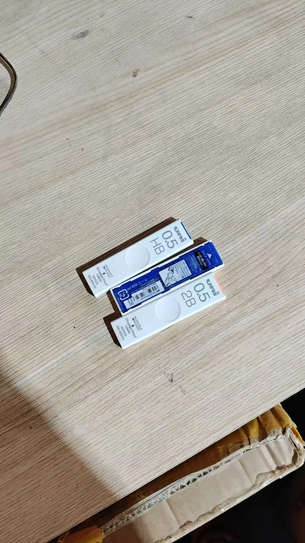 三菱防污铅芯两盒HB+一盒2B