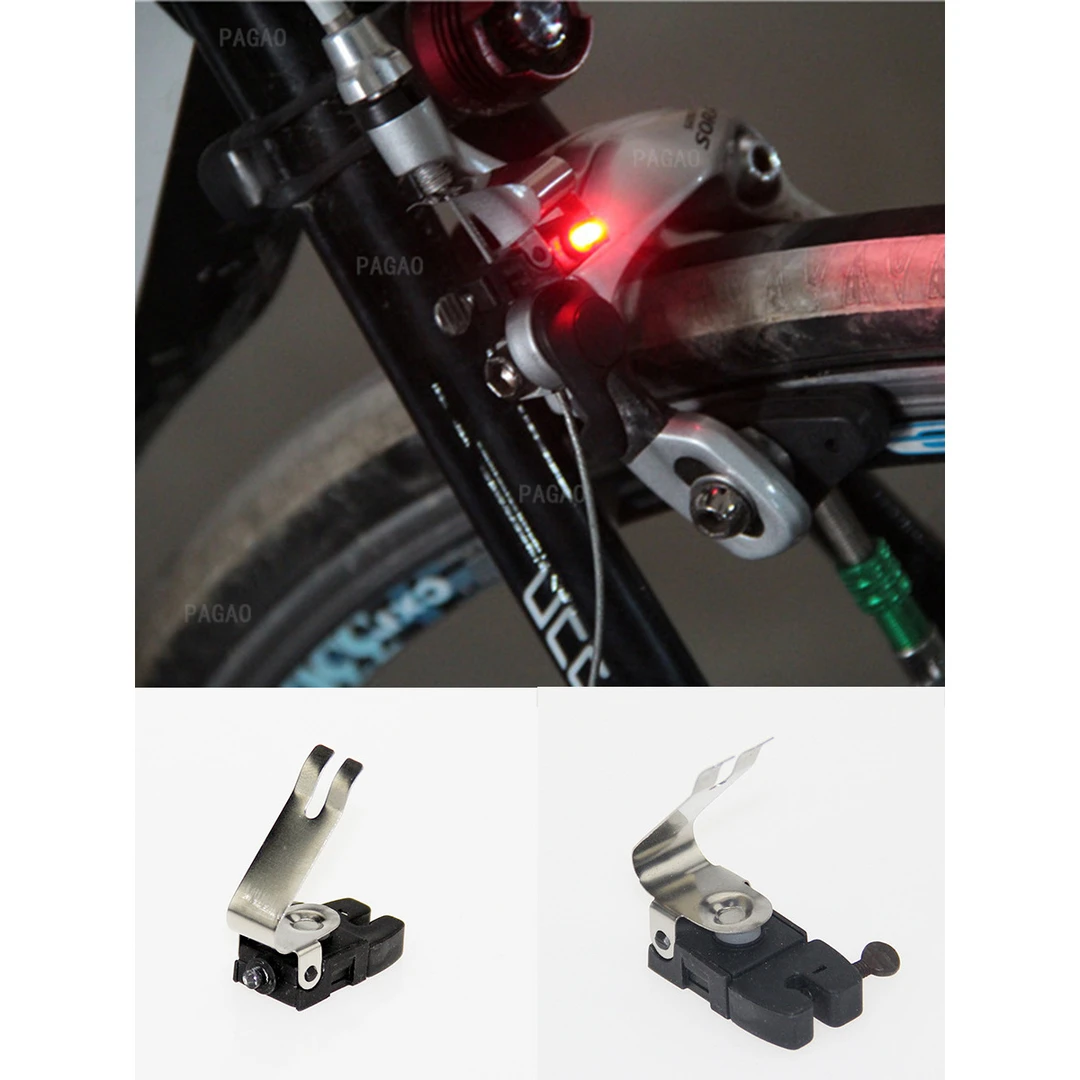 自行车V刹刹车灯公路车刹车灯折叠车刹车灯山地车刹车灯前灯尾灯