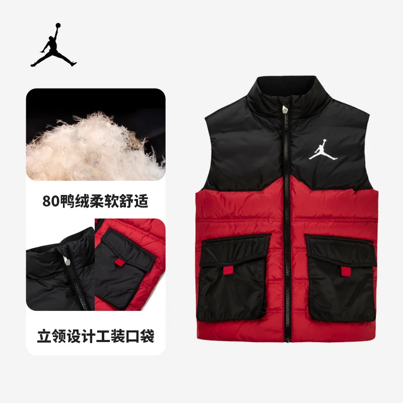 【断码】Air Jordan童装男女童秋冬保暖背心马甲B662
