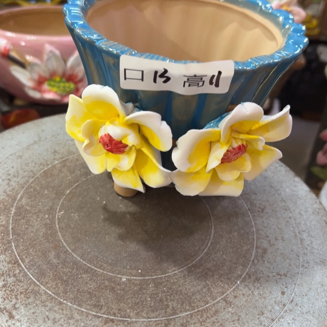 满20米秒退拉黑花盆