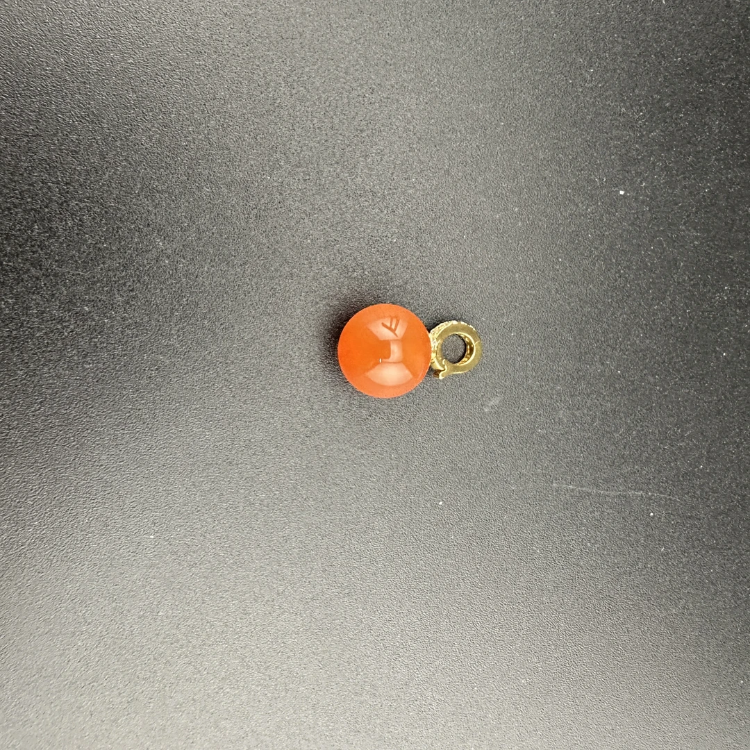 BY1206FZJT标008 北玉精选 南红吊坠 多样性发货