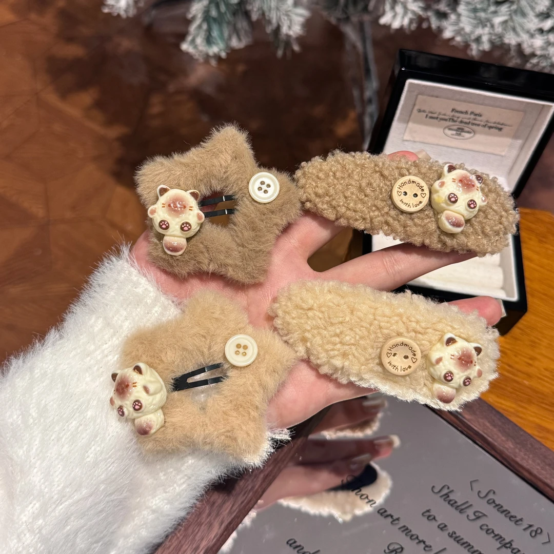 秋冬2025新款毛绒星星纽扣发夹刘海夹碎发边设计毛绒绒发饰发卡女