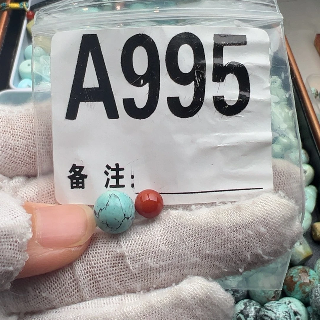 南红玛瑙未镶嵌卡9.5圆珠