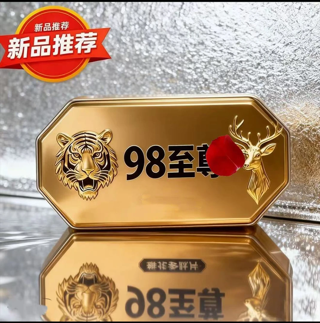 文具盒/箱A 【点击下方购买】文具盒/98号 大容量 文具盒创意Y1