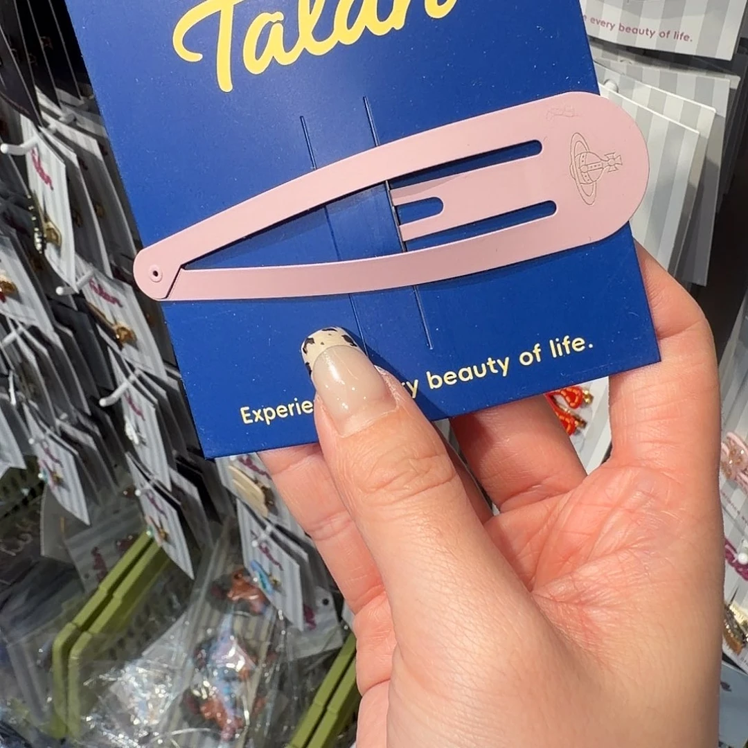 布艺铁合金凑单20