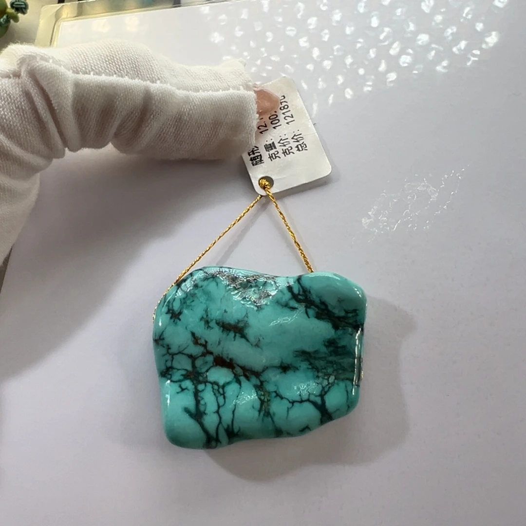 绿松石未镶嵌挂件