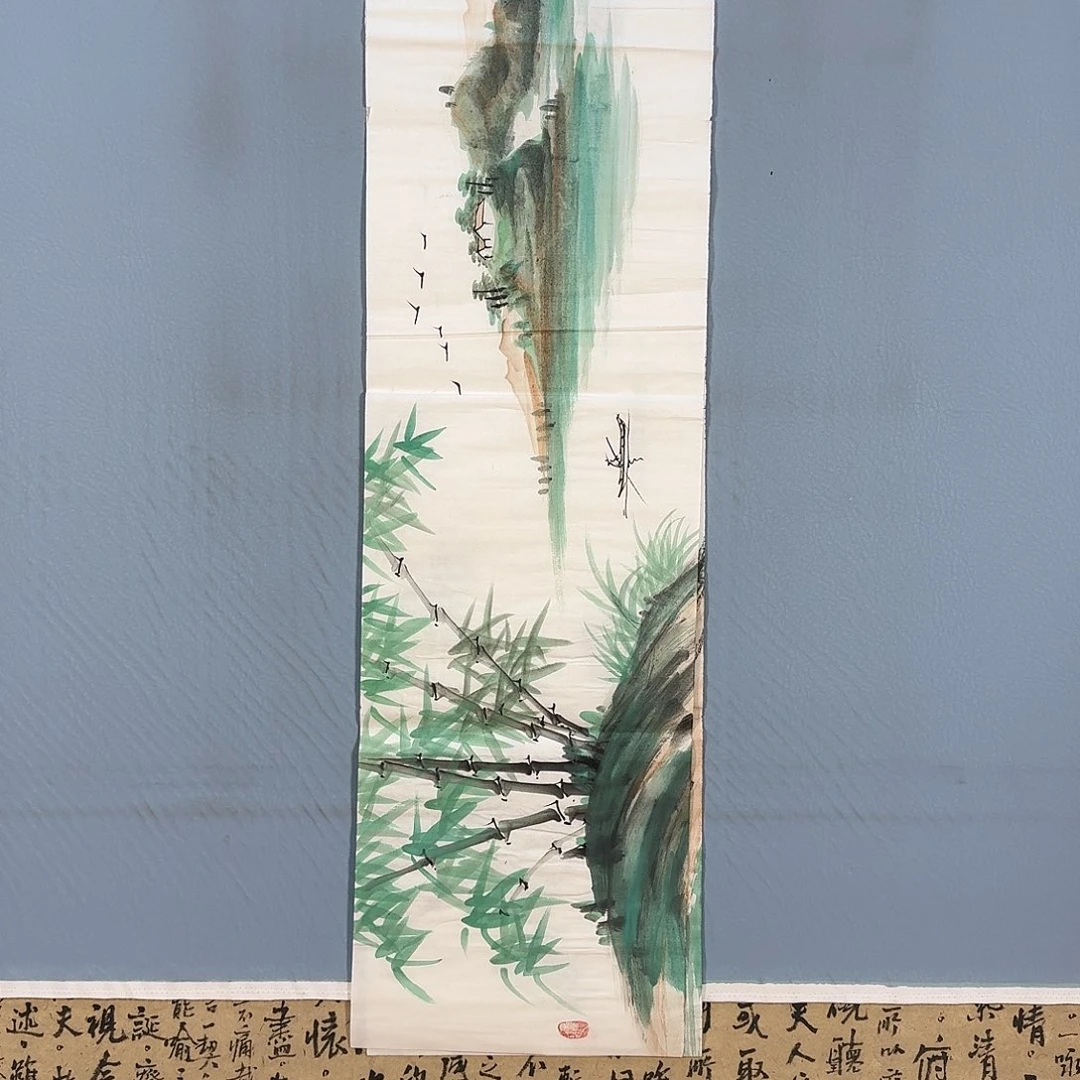 国画166 牡丹仙子好可爱