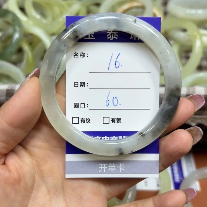 未镶嵌岫玉手镯天然