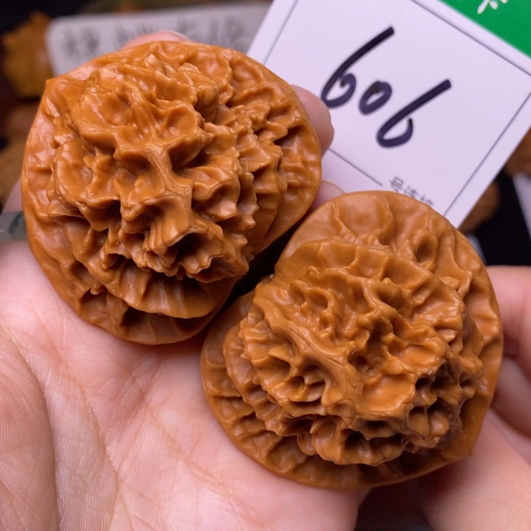 把件文玩核桃606帝王5.0