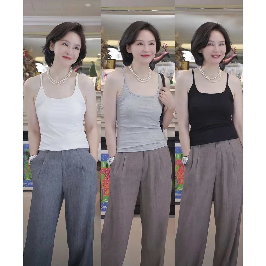 我是摩羯 万搭蕾丝美背 10A级抗菌带胸垫兰精50支莫代尔蕾丝背心