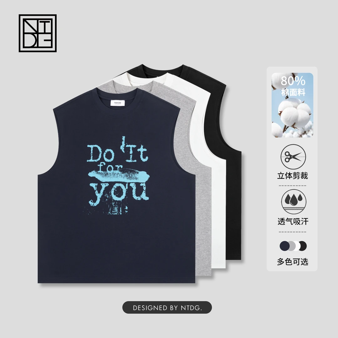 夏季高棉感坎肩背心印花短袖 65763