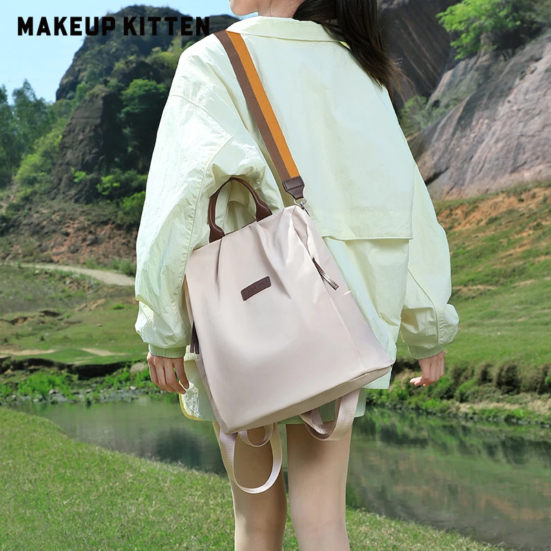 MAKEUP KITTEN2025新款双肩包女新款大容量牛津布防盗女包包5102