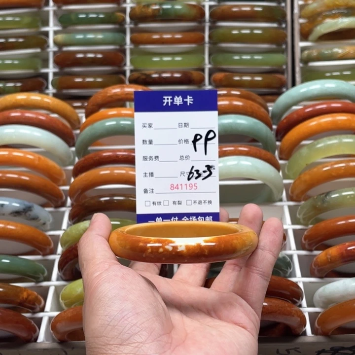 蛇纹石玉手镯未镶嵌小*魔