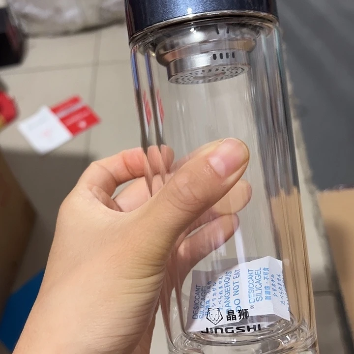 晶狮双层玻璃杯340340340蓝色提➕杯套