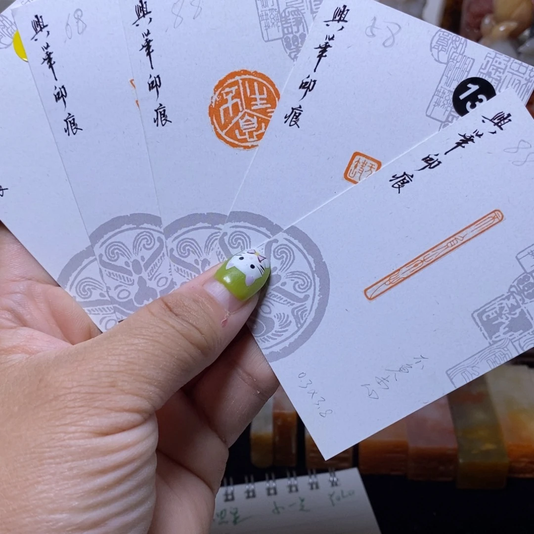 E****老挝石印石华艺匠作
