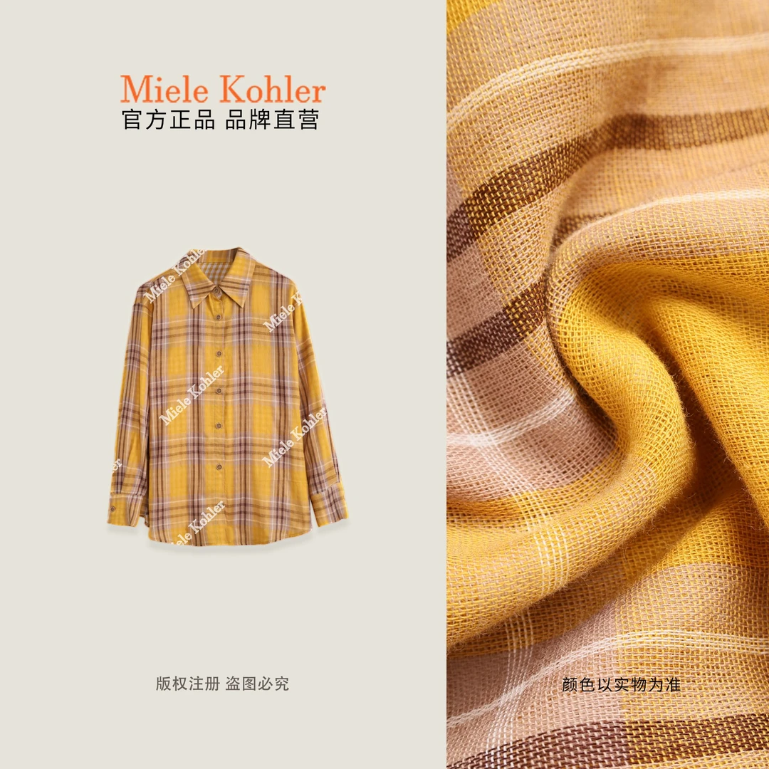 【海格渡秋】100%棉秋季新款格子女衬衫MKAQ89329【澳门小源同款】