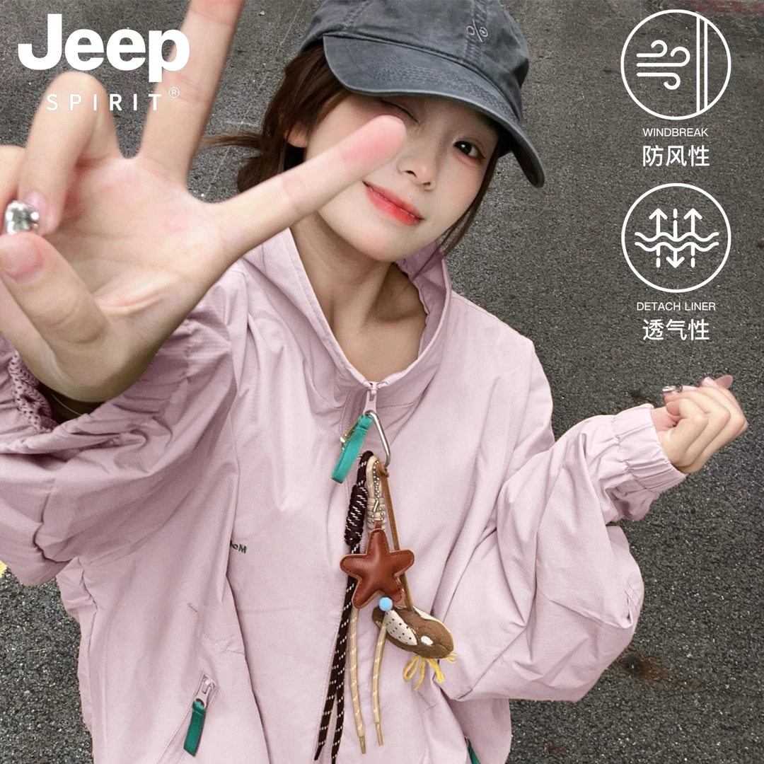 JEEPSPIRIT冲锋衣外套男女款春秋2025新款户外美式穿搭棒球服夹克