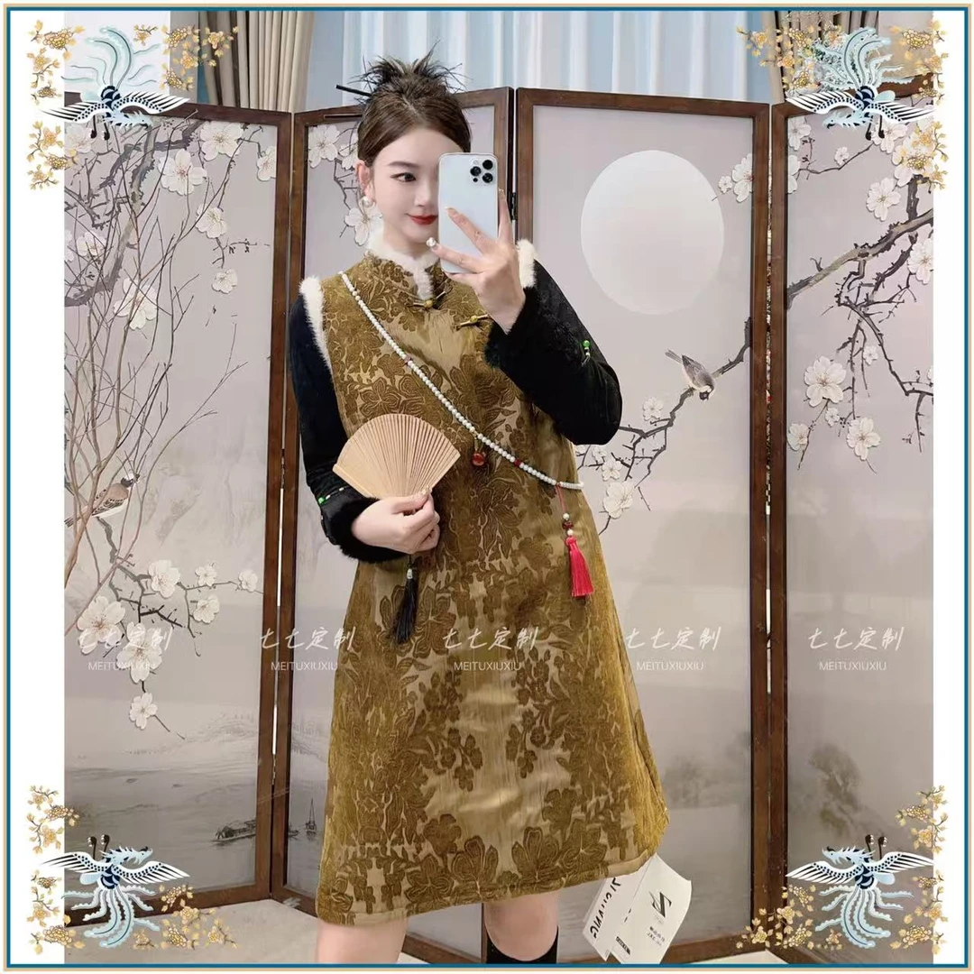 【兰伶】国风浮雕织花加绒加厚旗袍背心裙秋冬966763