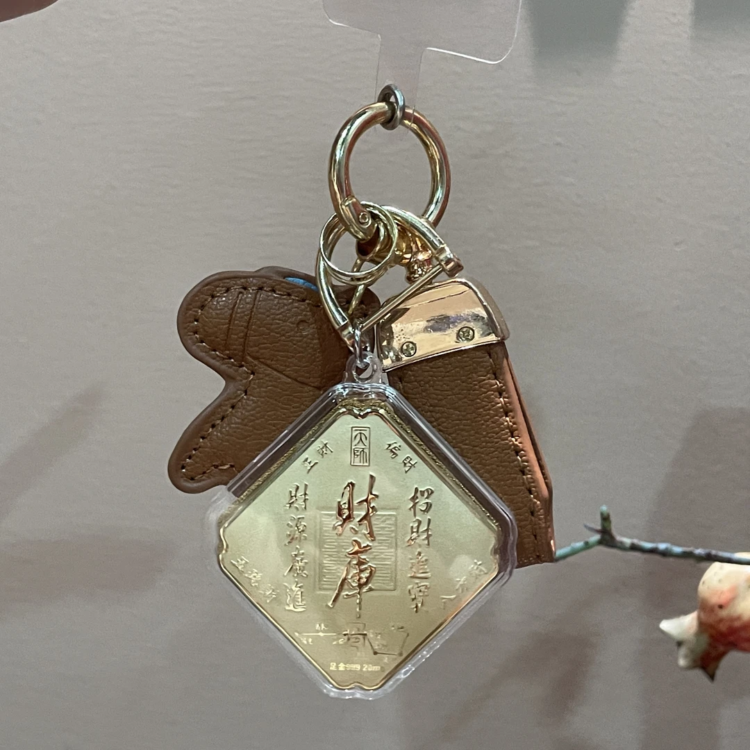 “马”上有钱时尚百搭手机挂/包包挂/钥匙挂（牌牌直径57mm）