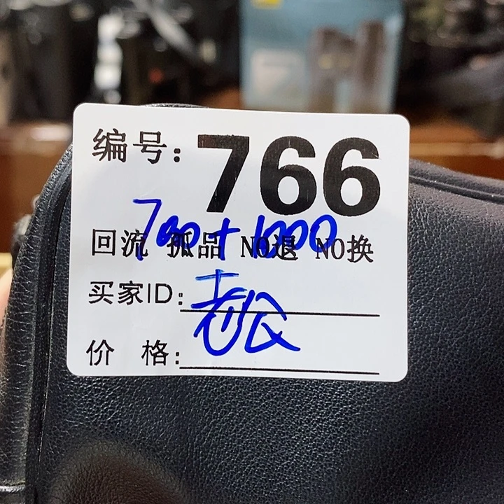 老*好望远镜等设施齐全舒适