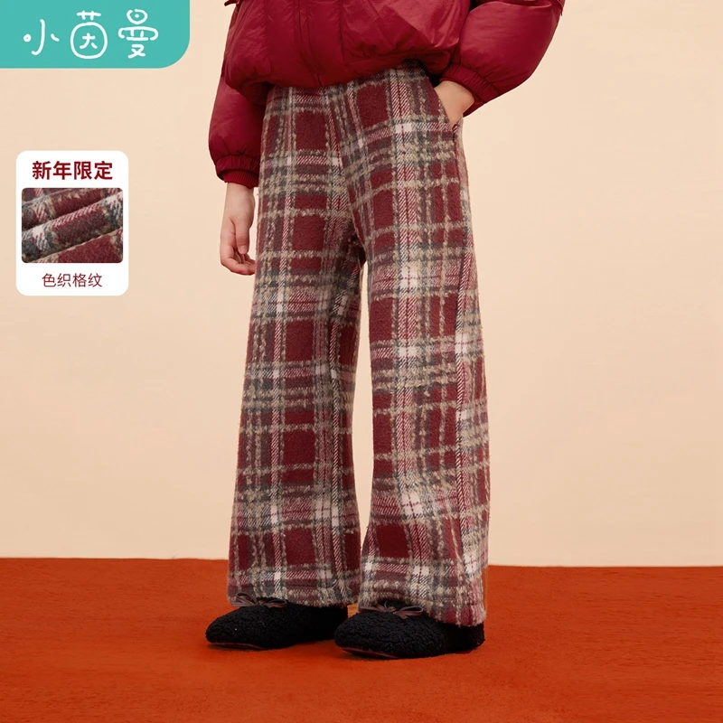 【拜年服加绒裤子】小茵曼女童复古格纹长裤25冬季新加厚保暖裤子