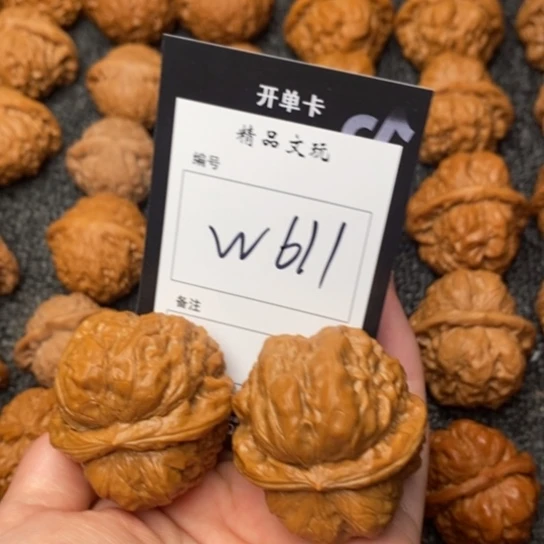桃核吊坠我是第一百个