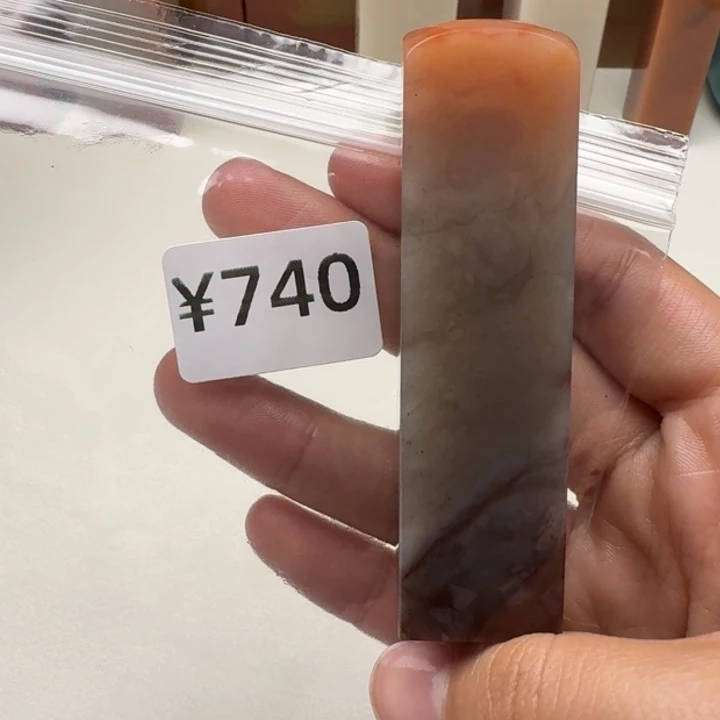 老挝石汐****衣老挝 老挝 老挝